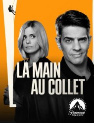 La Main au collet Saison 1 en streaming