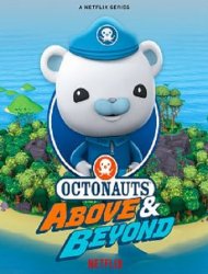 Les Octonauts : Mission Terre Saison 1 en streaming