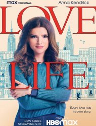 Love Life Saison 1 en streaming