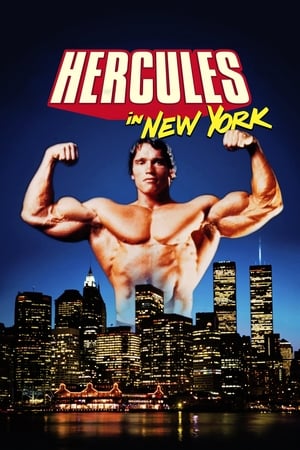 Hercules à New York