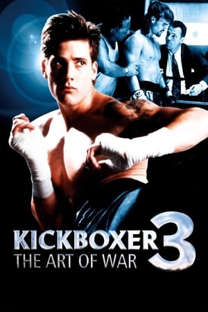 Kickboxer 3 : L'Art de la guerre