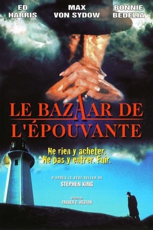 Le bazaar de l'épouvante