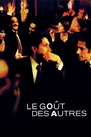 Le Goût des autres